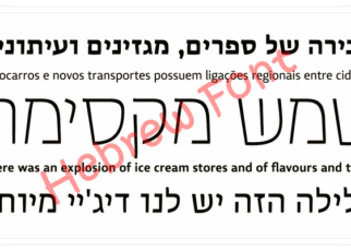 hebrew fonts