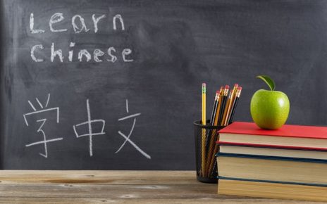 Online Chinese language