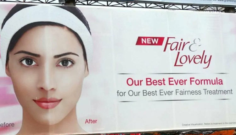 Hindustan Unilever Limited