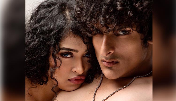 Rock Kicchi Apshara Rani