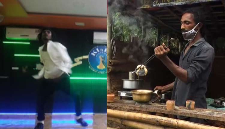 choreographer turns into tea seler